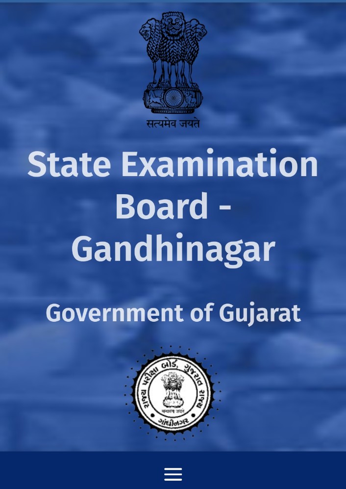 Gujarat Nmms Result 2023 Merit List check Now