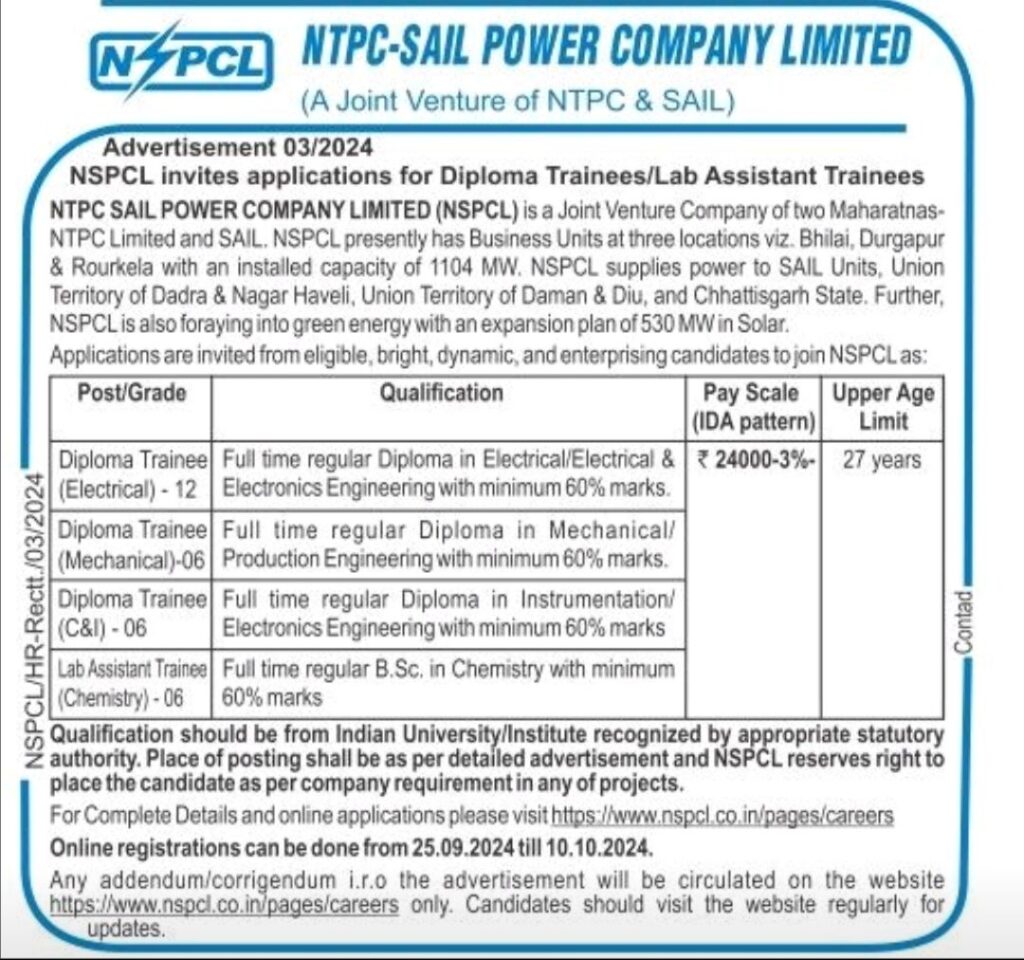 NTPC SAIL Power Company Ltd Hiring Freshers Electrical Mechanical Engineer 