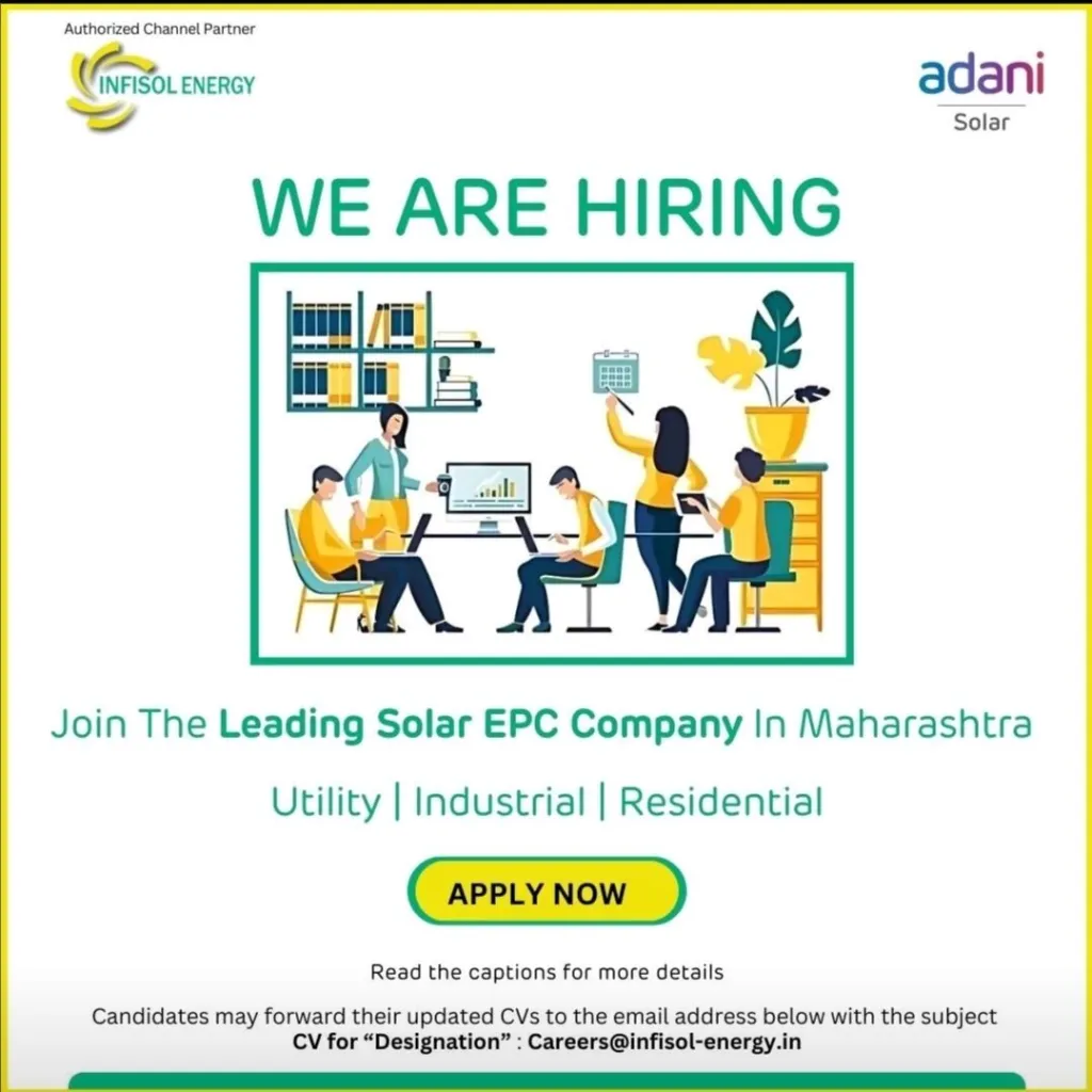 Adani Solar Ltd Hiring Electrical|Mechanical|Civil Engineer